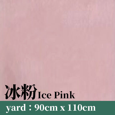 2333 stretch fur fabric 弹力貂毛