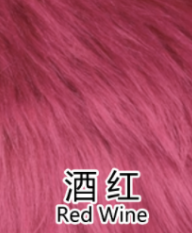 2333 long fur fabric